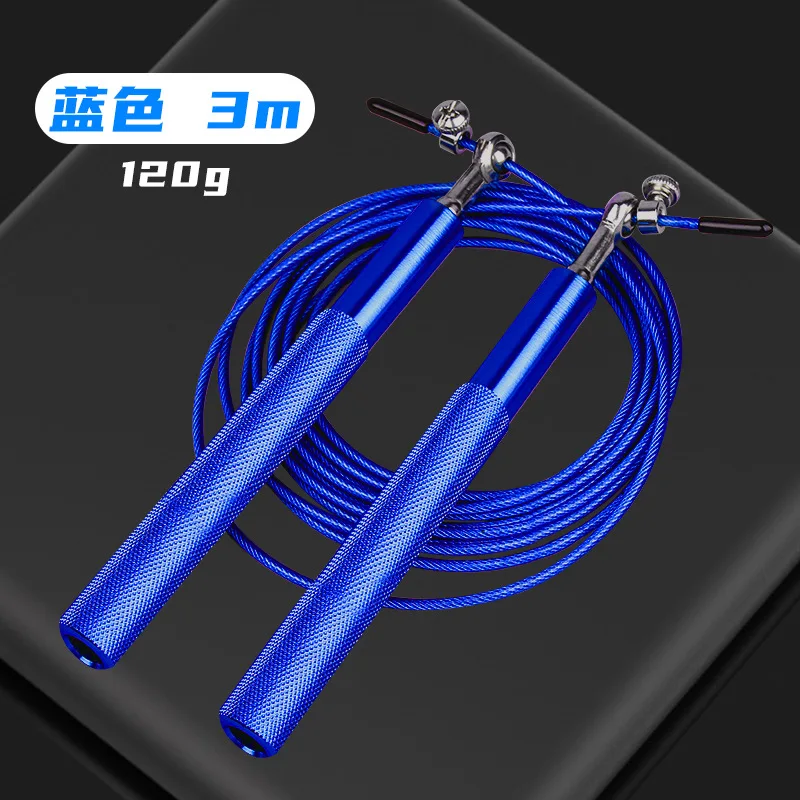 Corda per Saltare in Lega di A - Jump Rope Speed Bearing recensione e prezzo