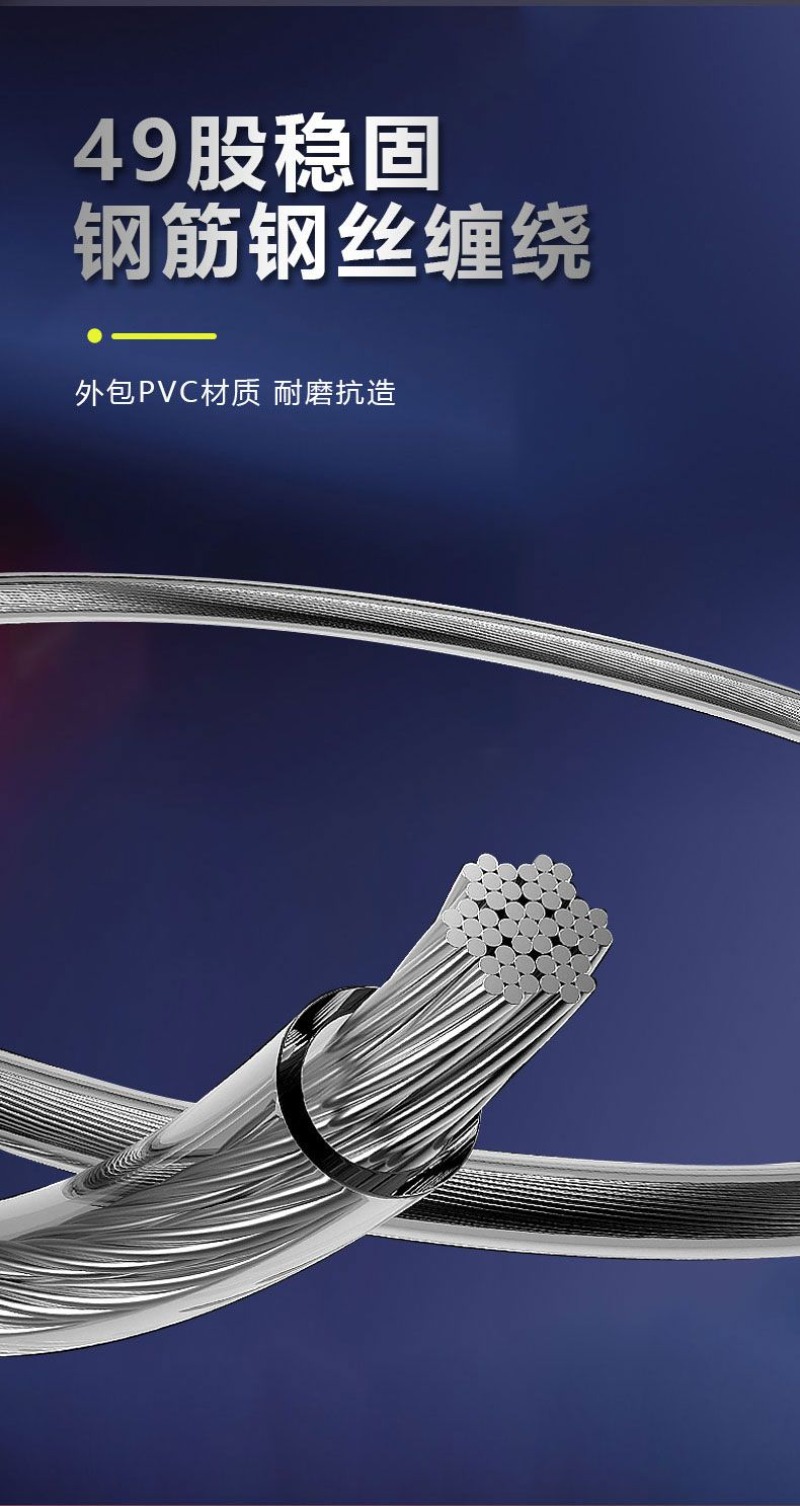 Corda per Saltare in Acciaio d - Jump Rope Speed Bearing recensione e prezzo