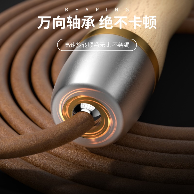 Corda per Saltare con Manico i - Jump Rope Speed Bearing recensione e prezzo